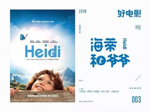 ScuoladiMusicadiLivorno学信网认证办理